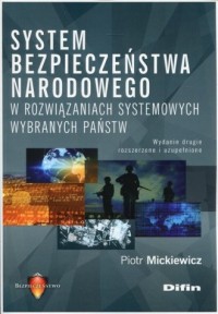 System bezpieczeństwa narodowego - okładka książki