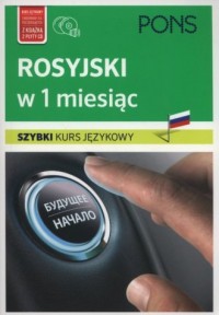 Rosyjski w 1 miesiąc. Szybki kurs - okładka podręcznika