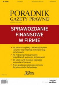 Poradnik Gazety Prawnej 12/2017. - okładka książki
