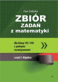 Zbiór zadań z matematyki z pełnymi - okładka podręcznika