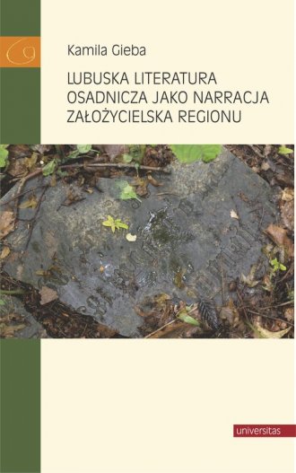 Lubuska literatura osadnicza jako - okładka książki
