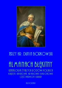 Almanach błękitny. Tomy 1-2. Genealogia - okładka książki