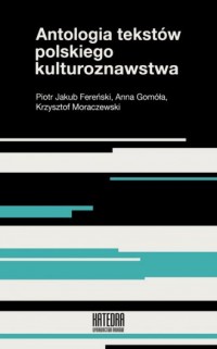 Antologia tekstów polskiego kulturoznawstwa - okładka książki