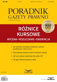 Poradnik Gazety Prawnej 2/2018. - okładka książki