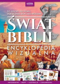 Świat Biblii. Encyklopedia wizualna. - okładka książki