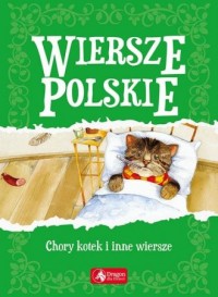 Wiersze polskie - okładka książki