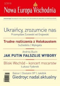 Nowa Europa Wschodnia 2/2018 - okładka książki