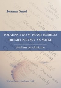 Poradnictwo w prasie kobiecej drugiej - okładka książki