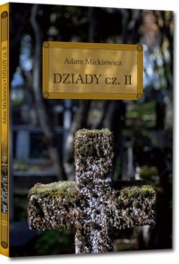 Dziady cz. 2 - okładka książki