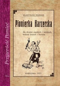 Pionierska Harcerka. dla drużyn - okładka książki