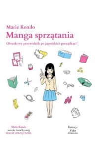 Manga sprzątania - okładka książki