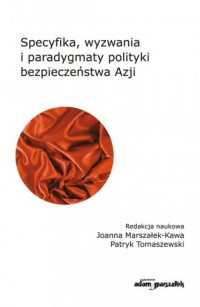 Specyfika, wyzwania i paradygmaty - okładka książki