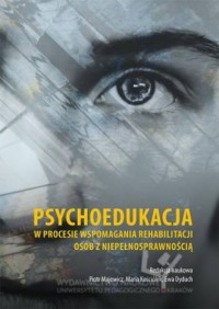 Psychoedukacja w procesie wspomagania - okładka książki
