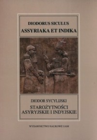 Starożytności asyryjskie i indyjskie - okładka książki