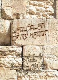 Jerusalem of my Heart CD - okładka płyty