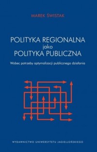 Polityka regionalna Unii Europejskiej - okładka książki