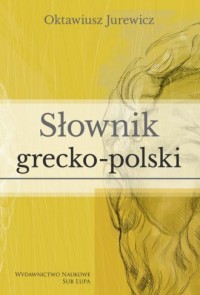 Słownik grecko-polski - okładka książki