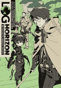 Log Horizon 1 / Studio JG - okładka książki