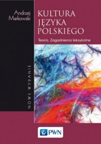 Kultura języka polskiego. Teoria. - okładka książki
