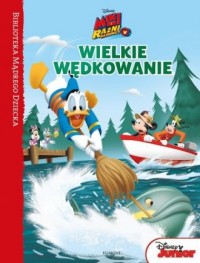 Miki i Raźni Rajdowcy. Wielkie - okładka książki