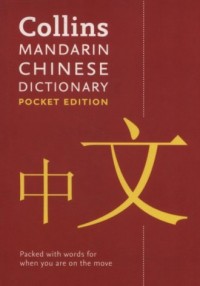 Collins Mandarin Chinese Dictionary - okładka książki