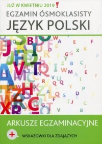 Egzamin ósmoklasisty. Język polski. - okładka podręcznika
