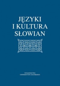 Języki i kultura Słowian. Pamięci - okładka książki