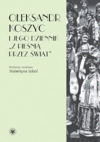 Ołeksandr Koszyc i jego dziennik - okładka książki