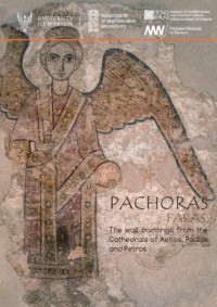 Pachoras. Faras. The wall paintings - okładka książki