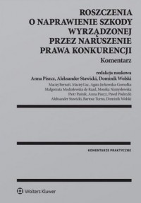 Roszczenia o naprawienie szkody - okładka książki