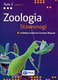 Zoologia Stawonogi. Tom 2 cz. 2 - okładka książki
