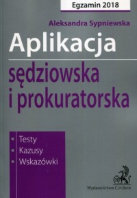 Aplikacja sędziowska i prokuratorska - okładka książki