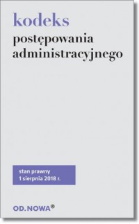 Kodeks Postępowania Administracyjnego - okładka książki