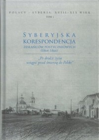 Syberyjska korespondencja zesłańców - okładka książki