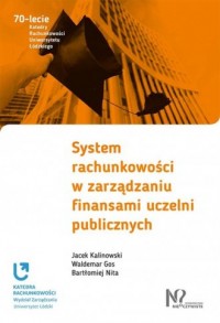 System rachunkowości w zarządzaniu - okładka książki