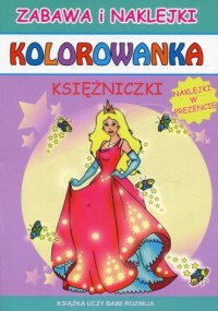 Kolorowanka księżniczki - okładka książki