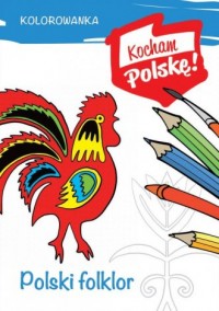 Kolorowanka. Polski folklor - okładka książki
