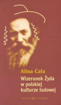 Wizerunek Żyda w polskiej kulturze - okładka książki