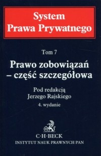 System Prawa Prywatnego. Tom 7. - okładka książki