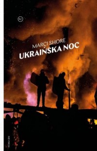 Ukraińska noc - okładka książki