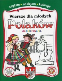 Wiersze dla młodych Polaków do - okładka książki