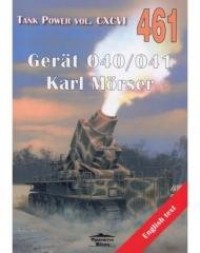 Gerat 040/041 Karl Morser Tank - okładka książki