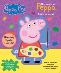 Peppa Pig. Nazywam się Peppa. Lubię - okładka książki