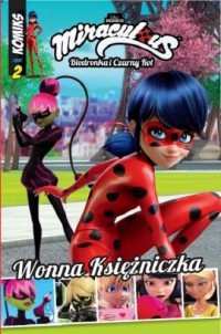 Biedronka Komiks nr 2. Wonna Księżniczka - okładka książki