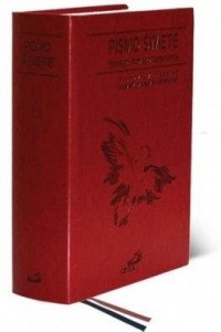 Pismo Święte ST i NT (paginator) - okładka książki