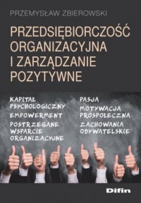 Przedsiębiorczość organizacyjna - okładka książki