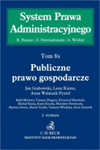 System Prawa Administracyjnego. - okładka książki