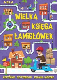 Wielka księga łamigłówek - okładka książki