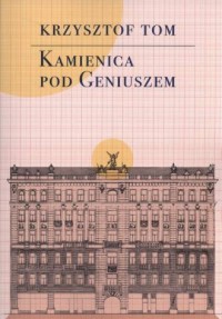 Kamienica Pod Geniuszem - okładka książki