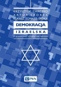 Demokracja izraelska - okładka książki